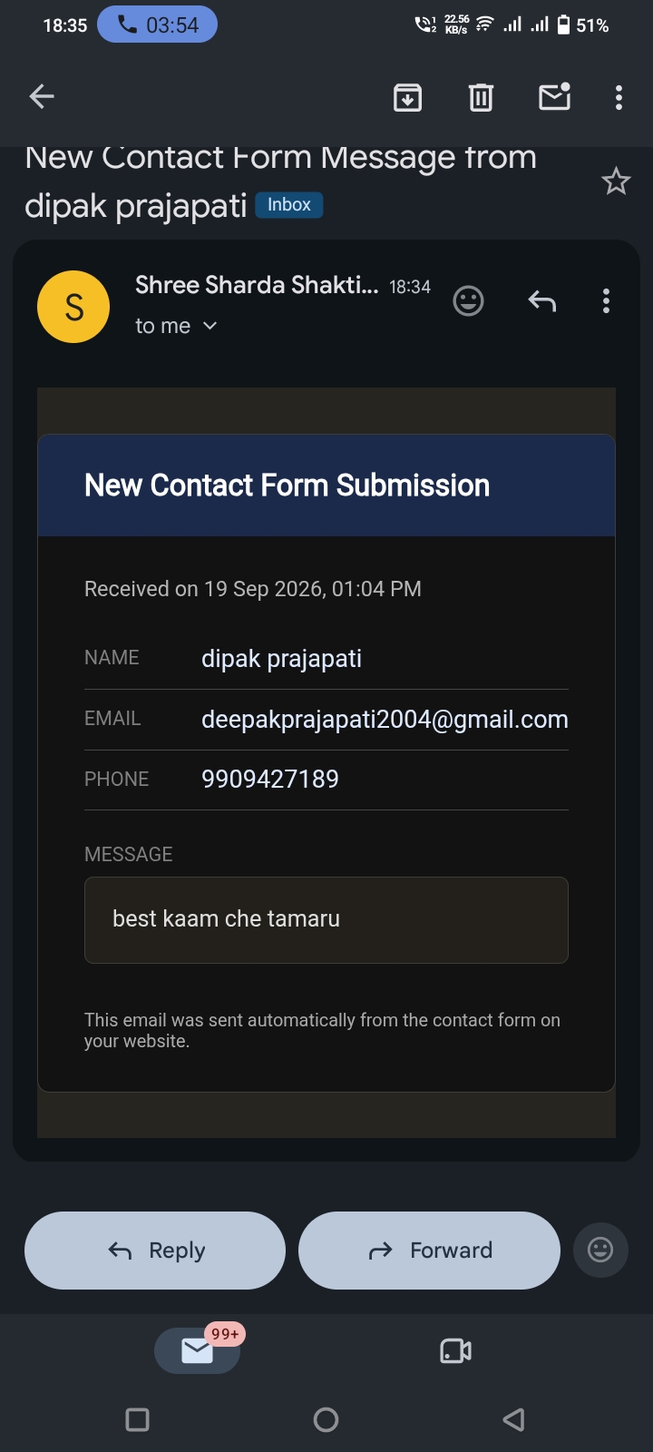 Events test 