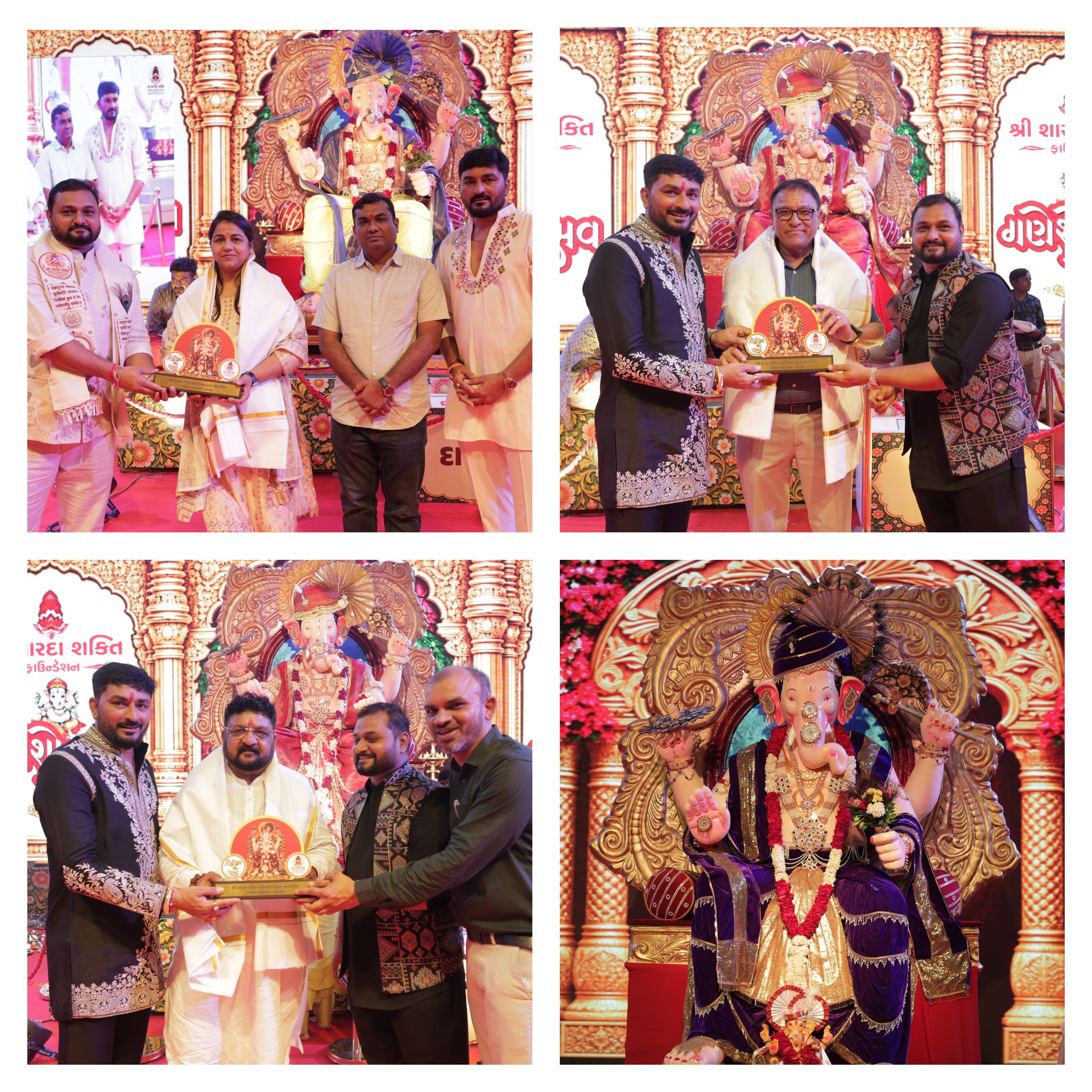 Ganesh Mahotsav Mehsana
