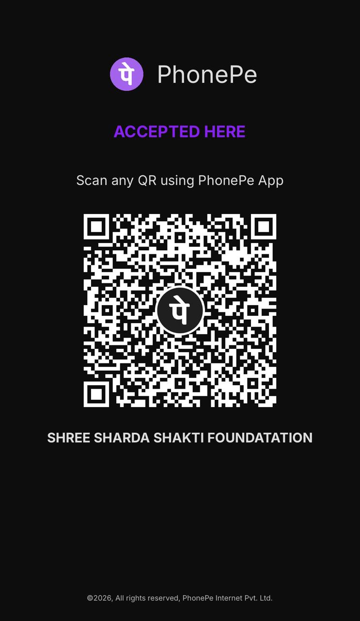 UPI QR Code