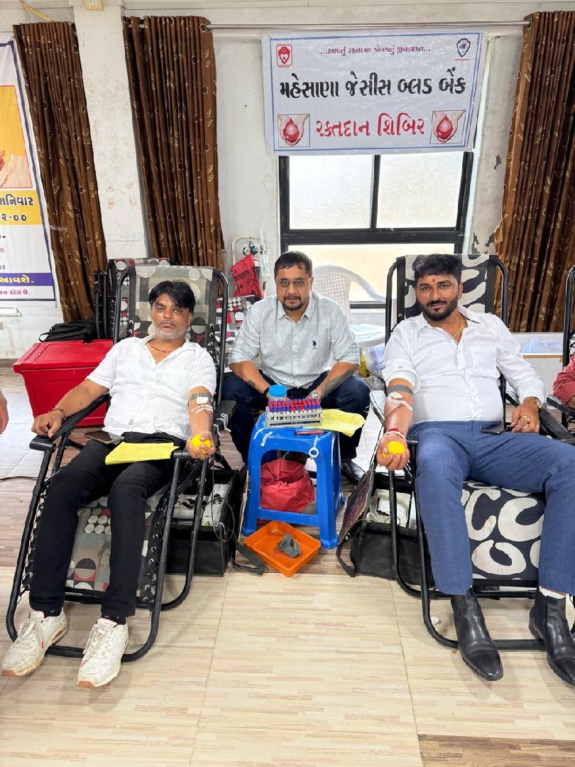 Blood Donation Camp(2025)