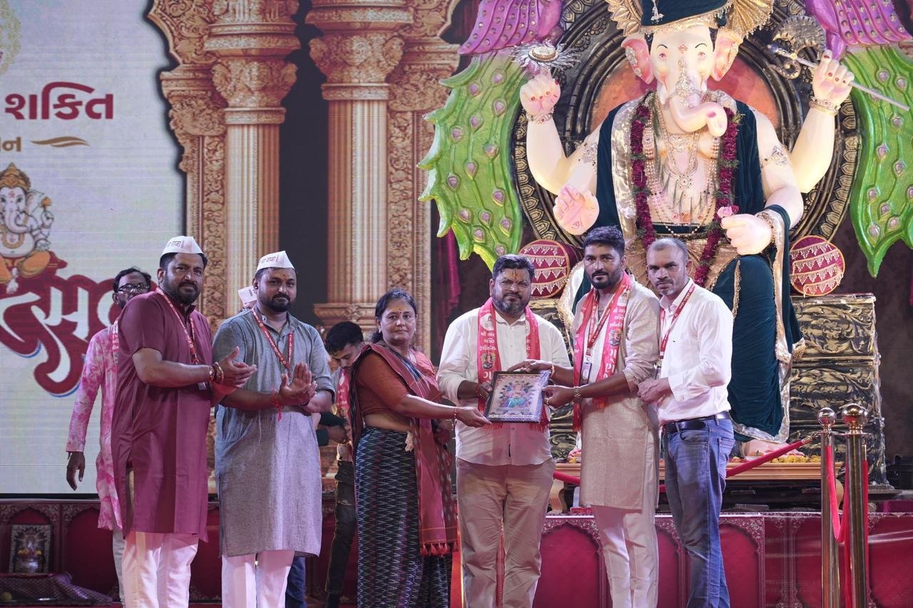 ગણપતિ મહોત્સવ